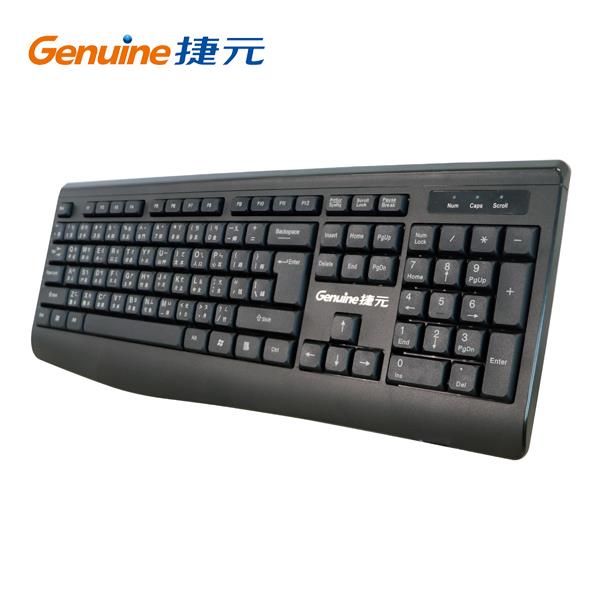 Genuine捷元 KB-1998 USB鍵盤