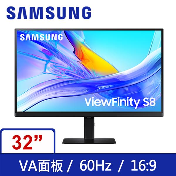 三星SAMSUNG S32D806UAC ViewFinity S8 4K 90W創作者色彩專業螢幕