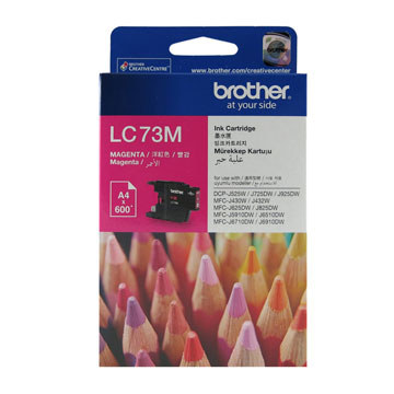 Brother LC73M 墨水匣 600張紅色