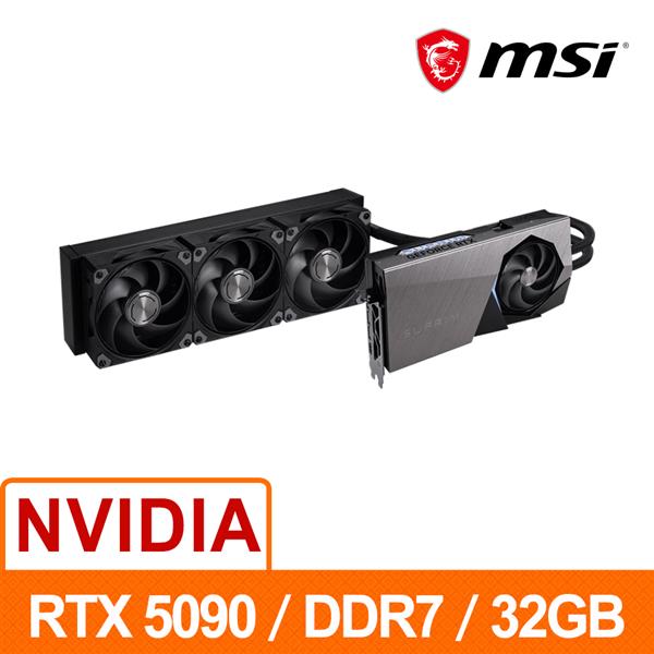 微星MSI RTX 5090 32G SUPRIM LIQUID SOC顯示卡
