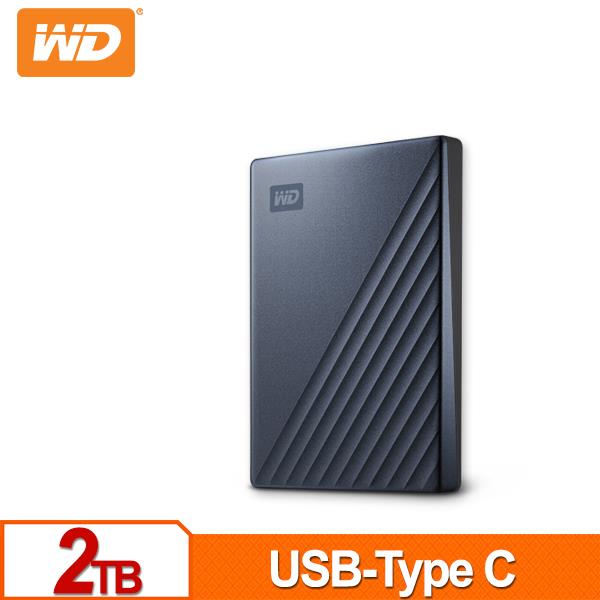 WD My Passport Ultra 2TB(星曜藍) 2.5吋USB-C行動硬碟