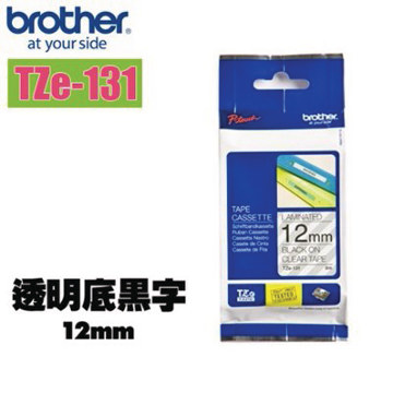 BROTHER TZE-131 標準黏性護貝標籤