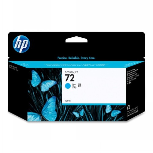 HP 72 青藍色墨水匣