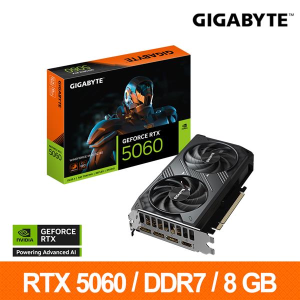 技嘉GIGABYTE GV-N5060WF2MAX OC-8GD 顯示卡 RTX5060