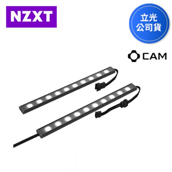 恩傑 NZXT HUE 2 Underglow 機殼底部燈條 20cm*2