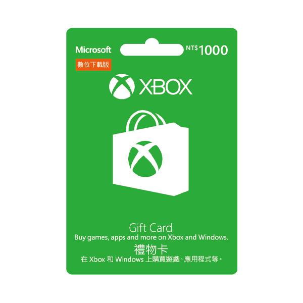 微軟GC-Xbox 禮物卡 $1000 數位下載版