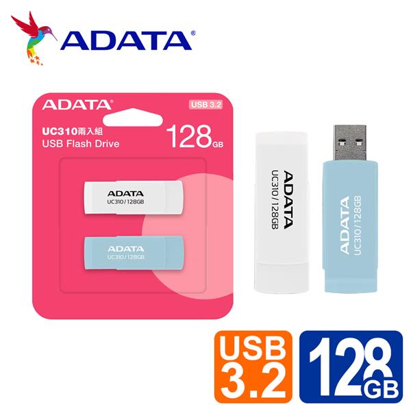 威剛 UC310 128GB USB3.2旋轉隨身碟(白+藍)(二入組)