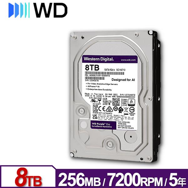 WD8002PURP 紫標Pro 8TB 3.5吋監控硬碟