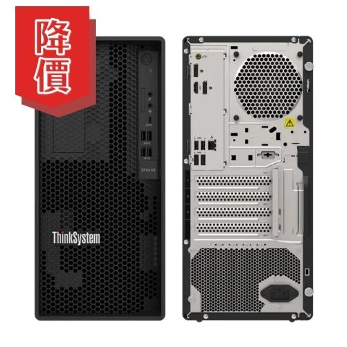 Lenovo ST45 V3/AMD 4124P 4C/16GB/2x2TB/RAID 545-8i/300W