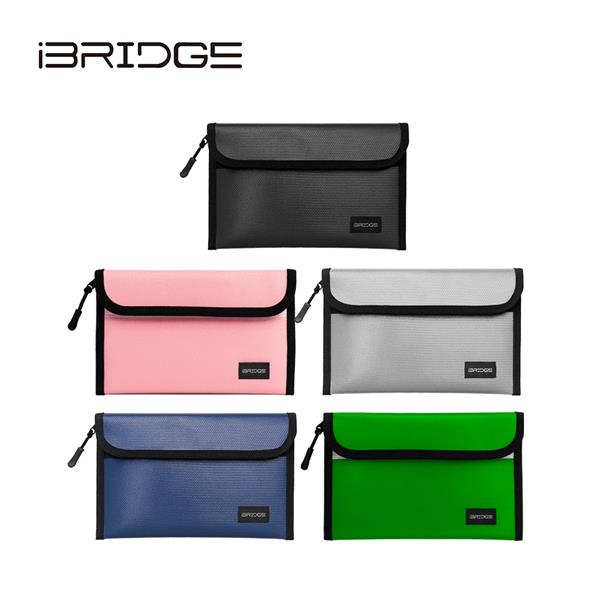 iBRIDGE 行動電源防爆袋 - 灰 (IBS003)