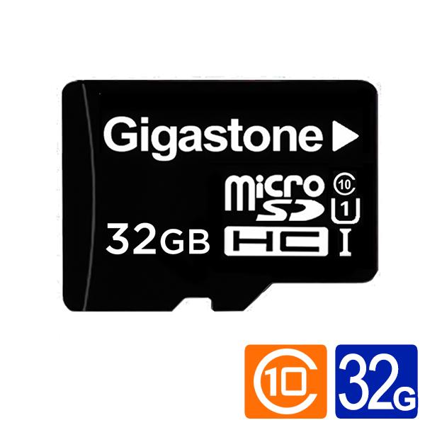 Gigastone microSDHC UHS-I U1 32G記憶卡(附轉卡)