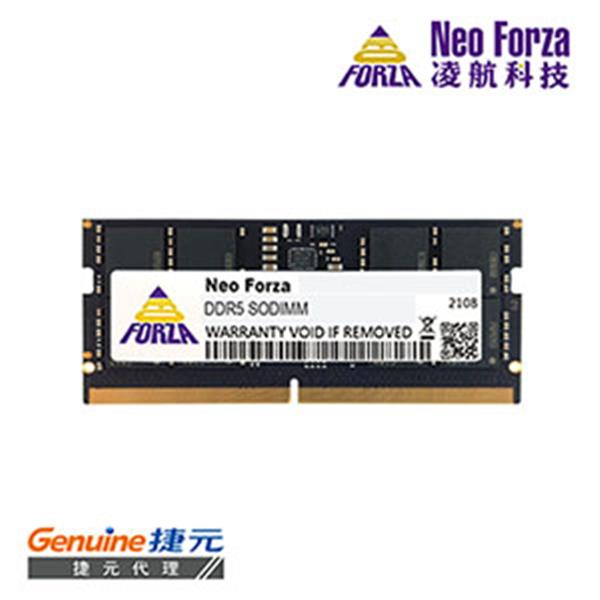 Neo Forza 凌航 DDR5 5600/12GB 筆記型RAM