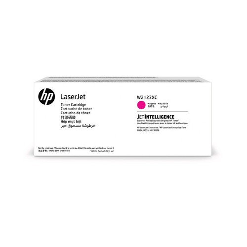 HP 212X 洋紅色碳粉匣高印量