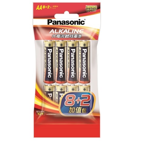 Panasonic 大電流鹼性電池 3號10入 8+2加值包(量販) ( LR6TTS/10S-R 8+2 (24個/箱) )