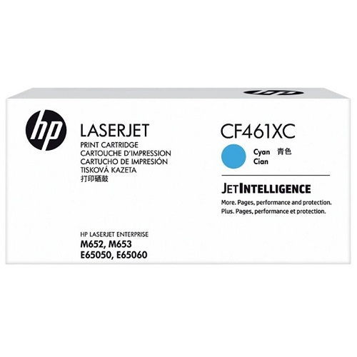 HP 656X 高容量青藍色碳粉匣