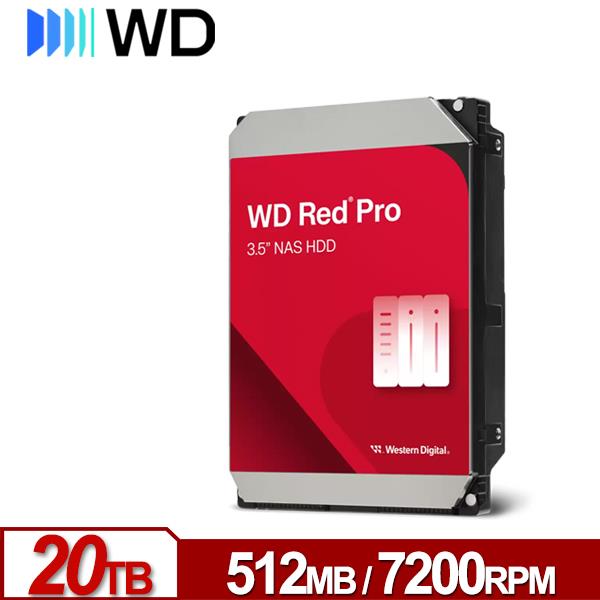 WD202KFGX 紅標Pro 20TB 3.5吋NAS硬碟