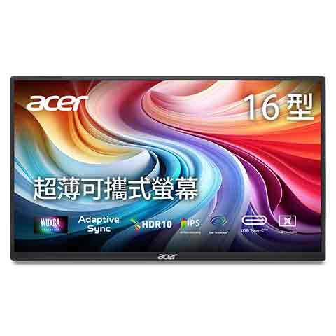 ACER PM161W 16吋可攜帶型螢幕 ( MM.V7MTT.001 )