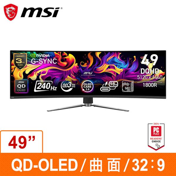 微星MSI MPG 491CQPX QD-OLED (49吋電競曲面顯示器)