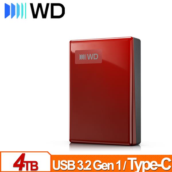 WD My Passport 4TB(紅) 2.5吋USB-C行動硬碟