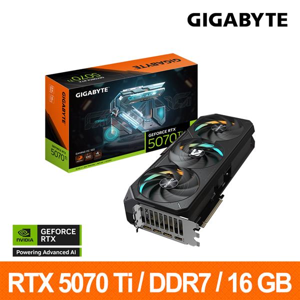 技嘉GIGABYTE GV-N507TGAMING OC-16GD 顯示卡 RTX5070Ti