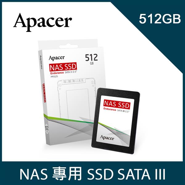 宇瞻 Apacer PPSS25 512GB 2.5吋 SATA NAS專用SSD