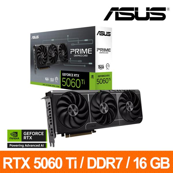 華碩ASUS PRIME-RTX5060TI-16G 顯示卡