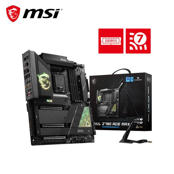 微星MEG Z790 ACE MAX INTEL主機板