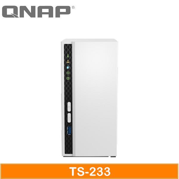 QNAP TS-233 網路儲存伺服器