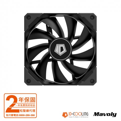 MAVOLY TF-12025-PRO BLACK