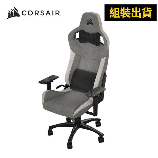 海盜船Corsair T3 RUSH 電競椅【灰白・布質｜組裝出貨】