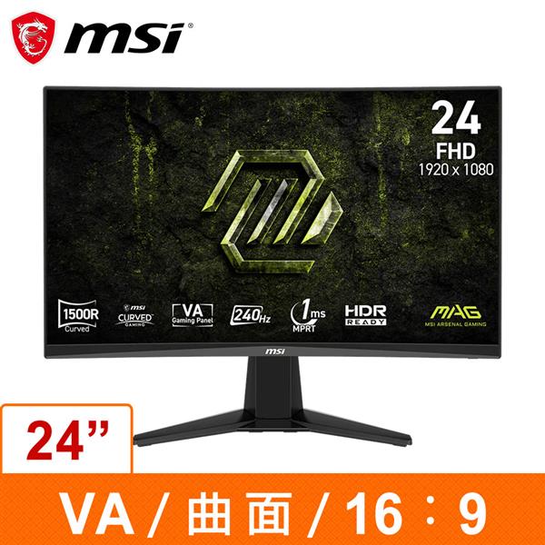 微星MSI MAG 245C X24 (23.6吋 電競曲面顯示器)