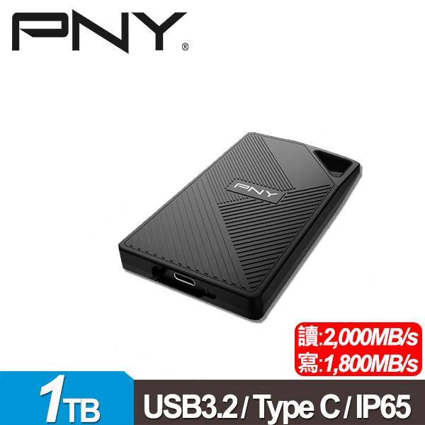 PNY RP60 1TB USB 3.2 Type-C 外接式SSD