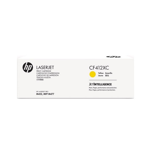 HP 410X 黃色高印量碳粉匣