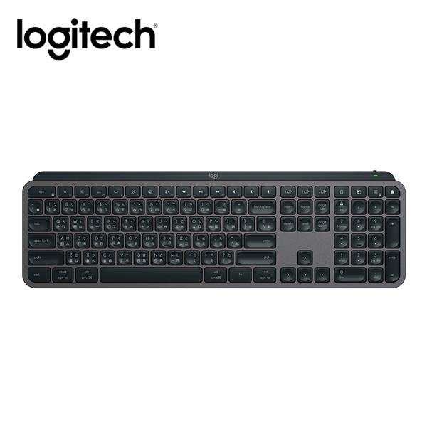 羅技 MX Keys S(石墨灰)無線智能鍵盤