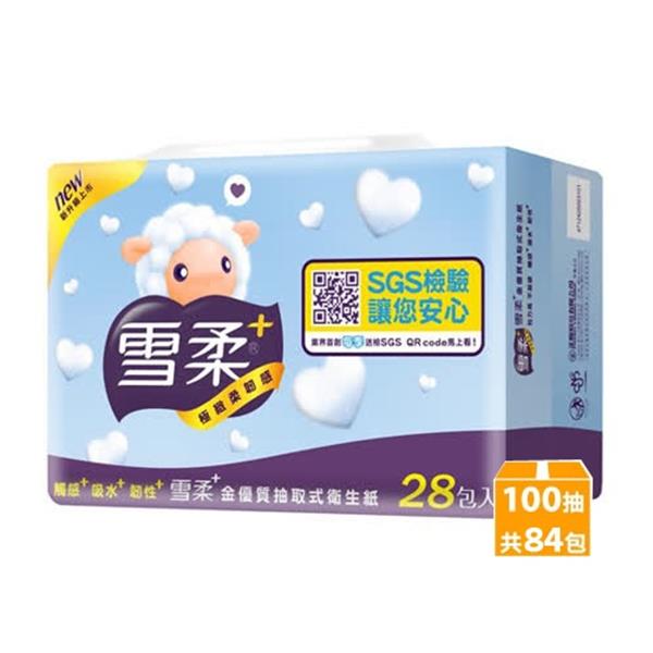 雪柔金優質抽取式衛生紙(100抽X28包X3串/箱)