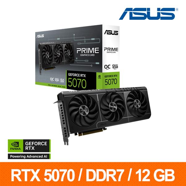 華碩ASUS PRIME-RTX5070-O12G 顯示卡