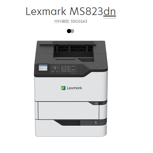 Lexmark MS823dn printer
