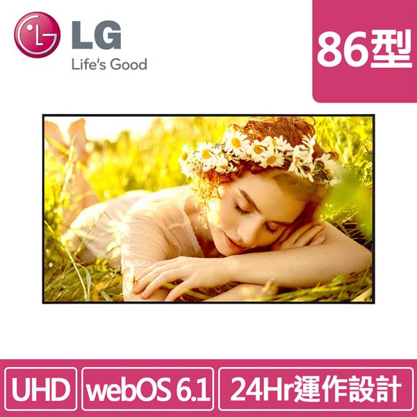 LG 86UL5Q-E 86吋 500nits UHD 數位看板顯示器