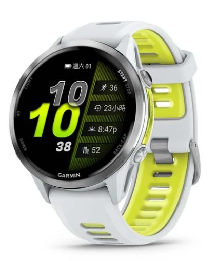 Forerunner 970, GPS, Whitestone/Amp Yellow, TWN