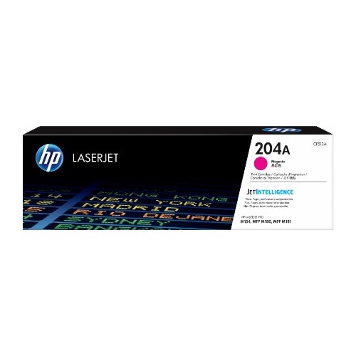 HP 204A 洋紅色碳粉匣