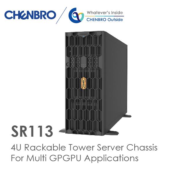 Chenbro勤誠 SR113 8-Bay 3.5" (2000W 1+1) 工作站/伺服器 4U直立式機箱(可轉機架)