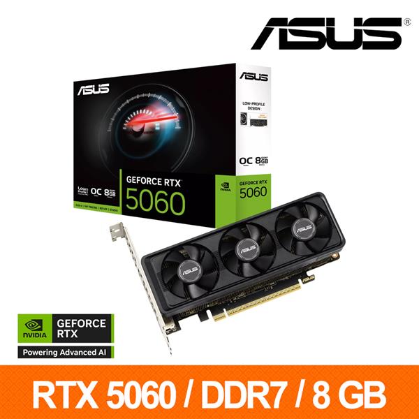 華碩ASUS RTX5060-O8G-LP-BRK 顯示卡