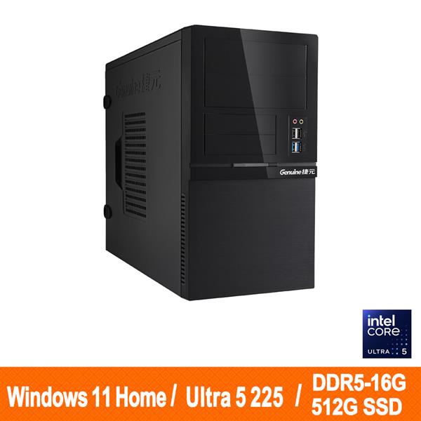GPC BTO-Ultra