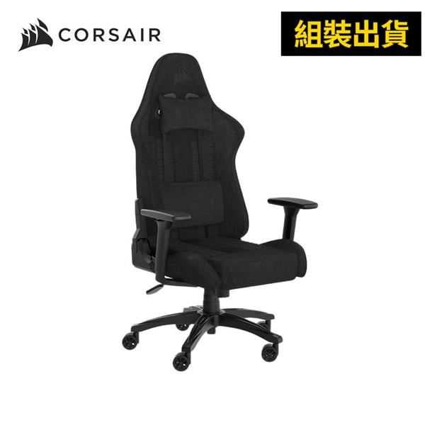 海盜船Corsair TC100 RELAXED 電競椅【黑色・布質｜組裝出貨】