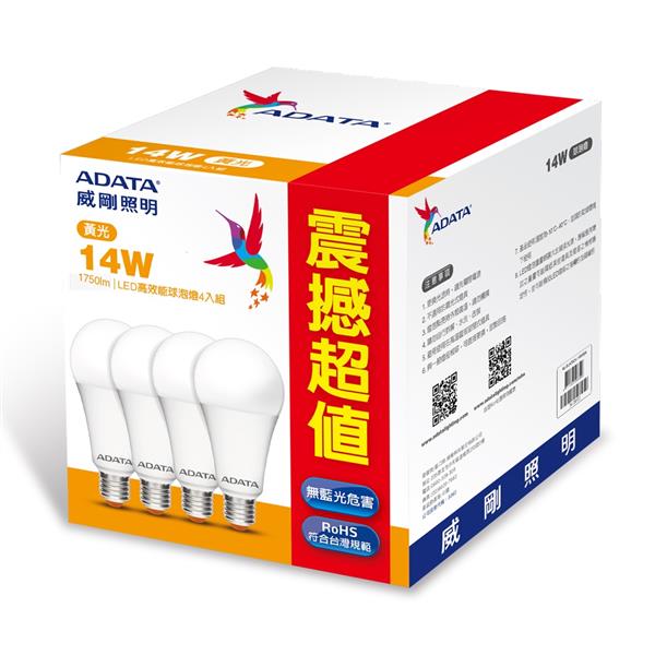 威剛照明 14W高效能LED球泡燈四入-黃光