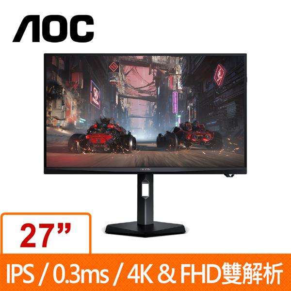 AOC AGON 27型 AG277UX 4K UHD IPS AI雙模液晶電競螢幕