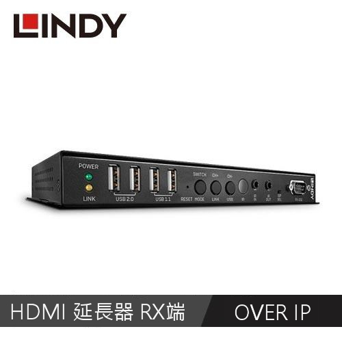 LINDY林帝 HDMI KVM OVER IP 4K影音延長器-RX接收端(專業版)