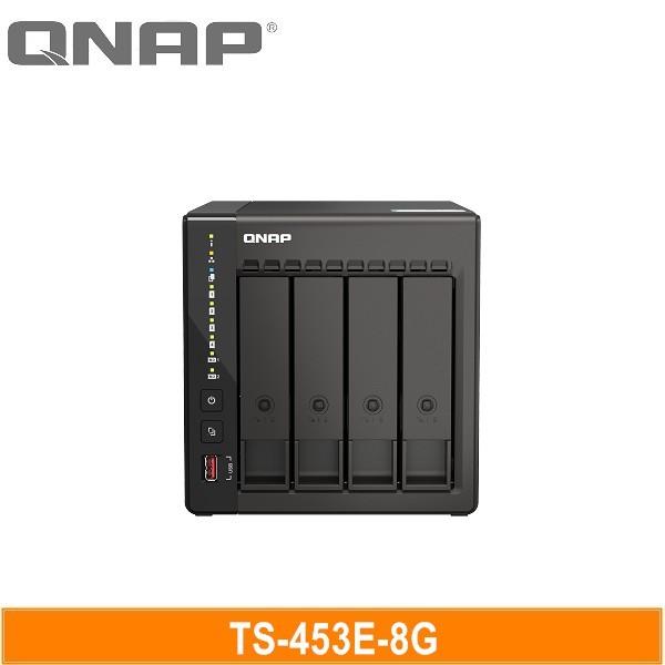 QNAP TS-453E-8G 網路儲存伺服器