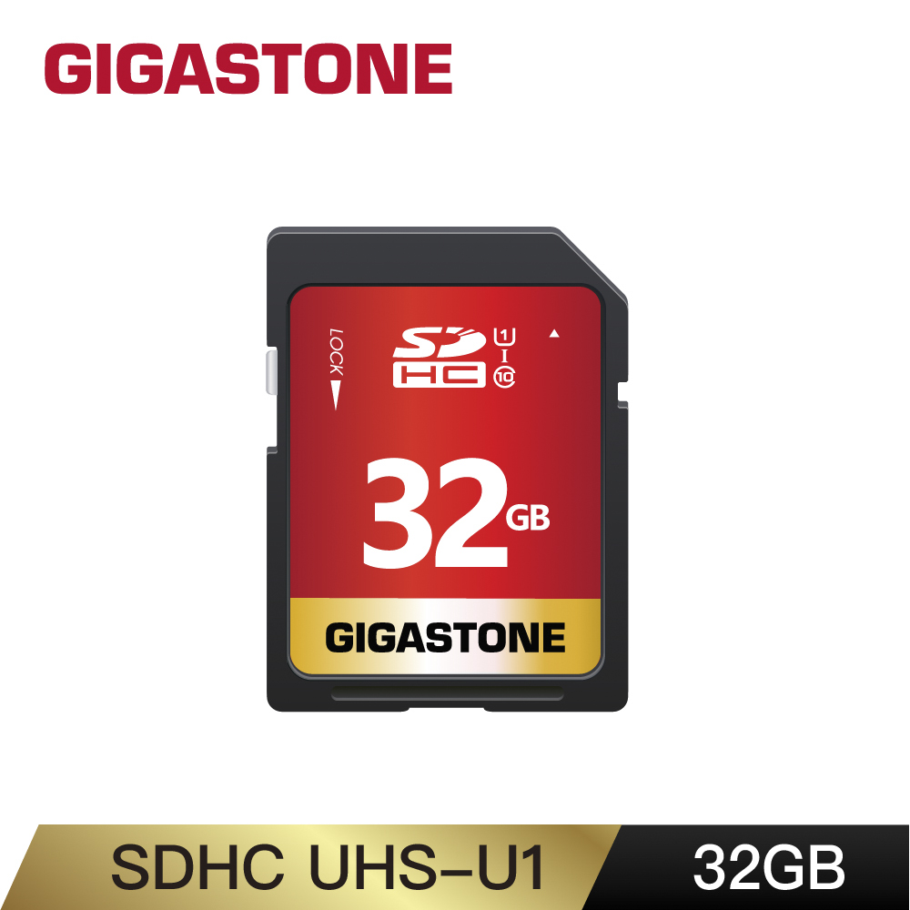 GIGASTONE SDHC SD UHS-I U1 C10 32GB記憶卡 ( SD 32GB C10 U1 )