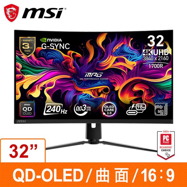 微星MSI MPG 321CURX QD-OLED (31.5 吋 電競曲面顯示器)